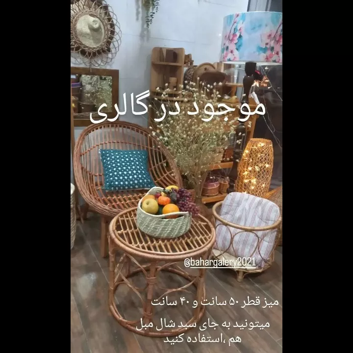 1691045093207.webp