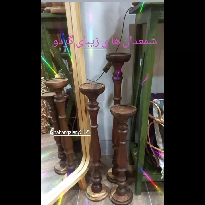 1691045957410.webp