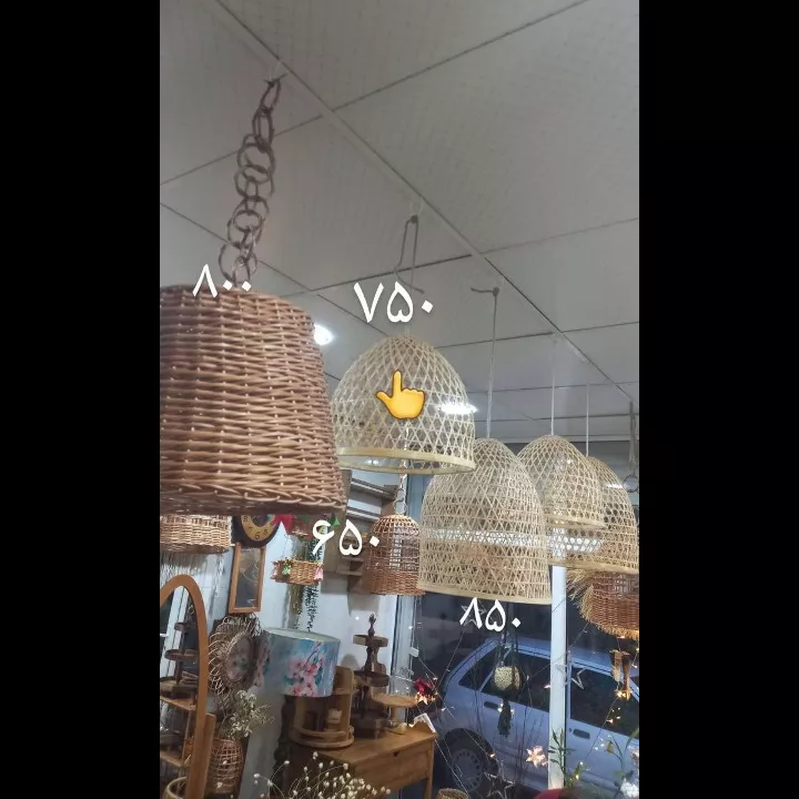 1691046845385.webp