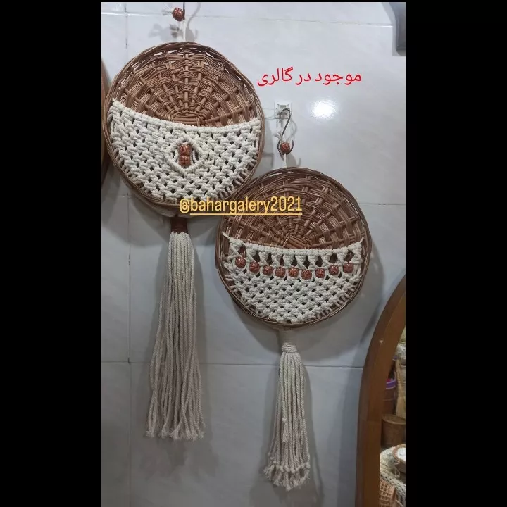 1691047047565.webp