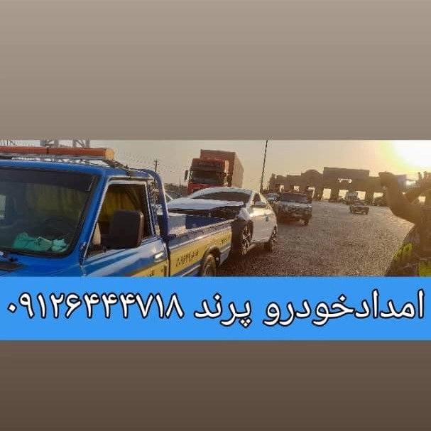1692262771340.webp