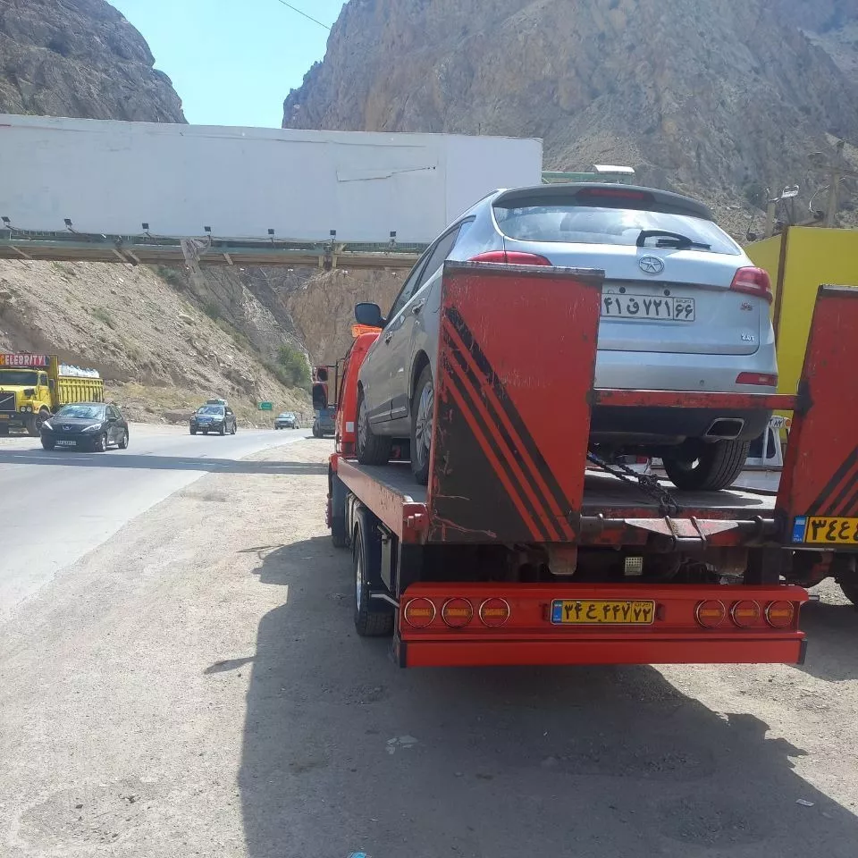 امداد هراز