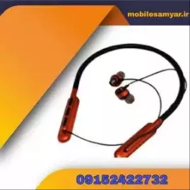 هندزفری