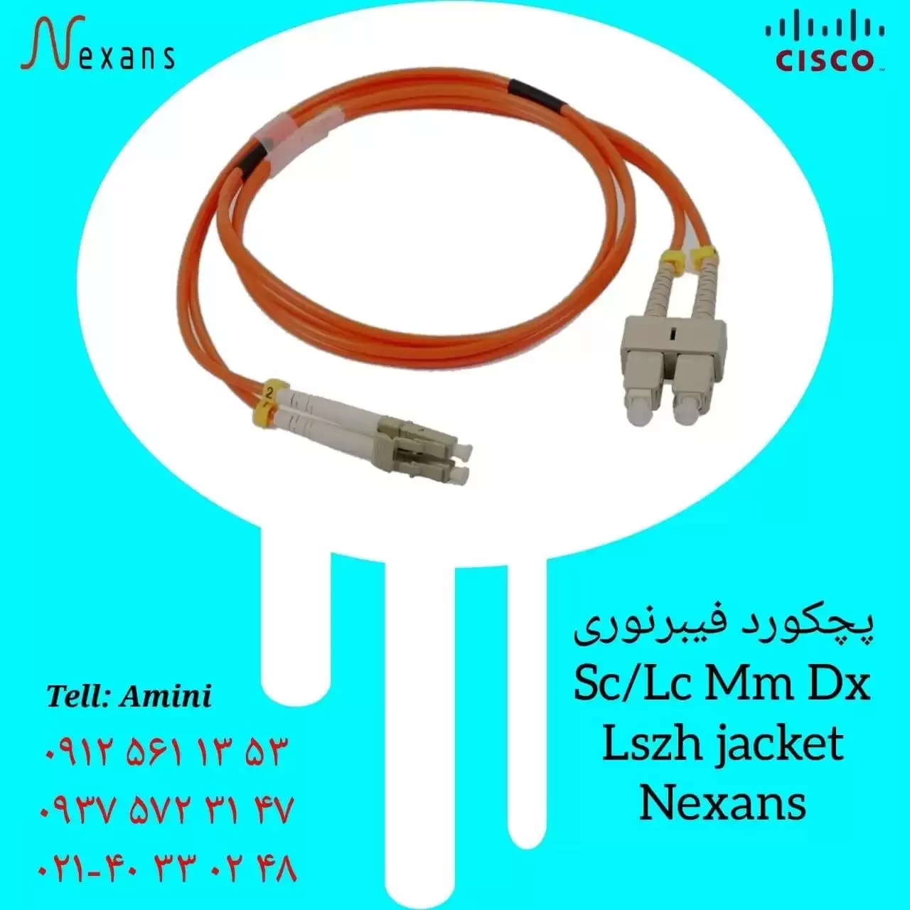 تجهیزات فیبر نوری