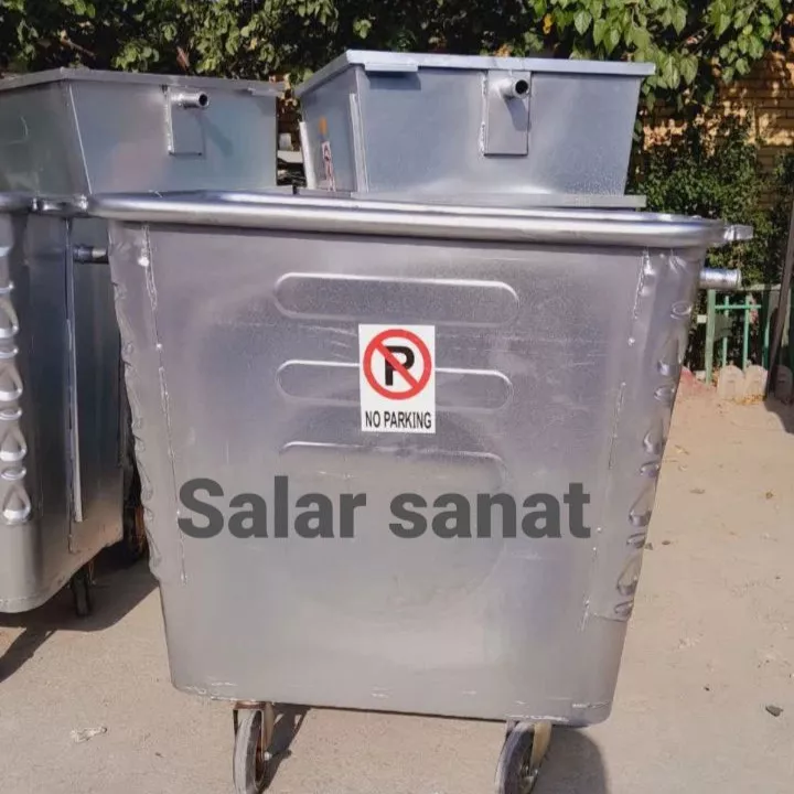 سالار صنعت ملارد تهران