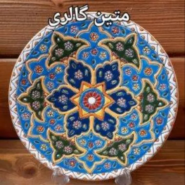 گالری متین