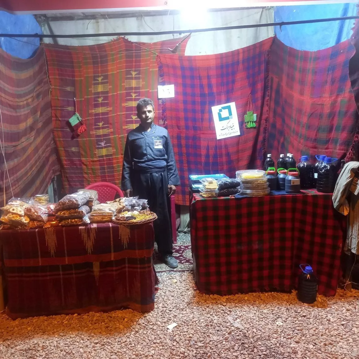 انواع خشکبار و میوه خشک ارگانیک سنجاب