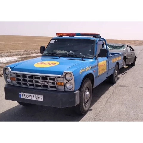کلینیک تخصصی خودرو فروتن در بهشهر مازندران