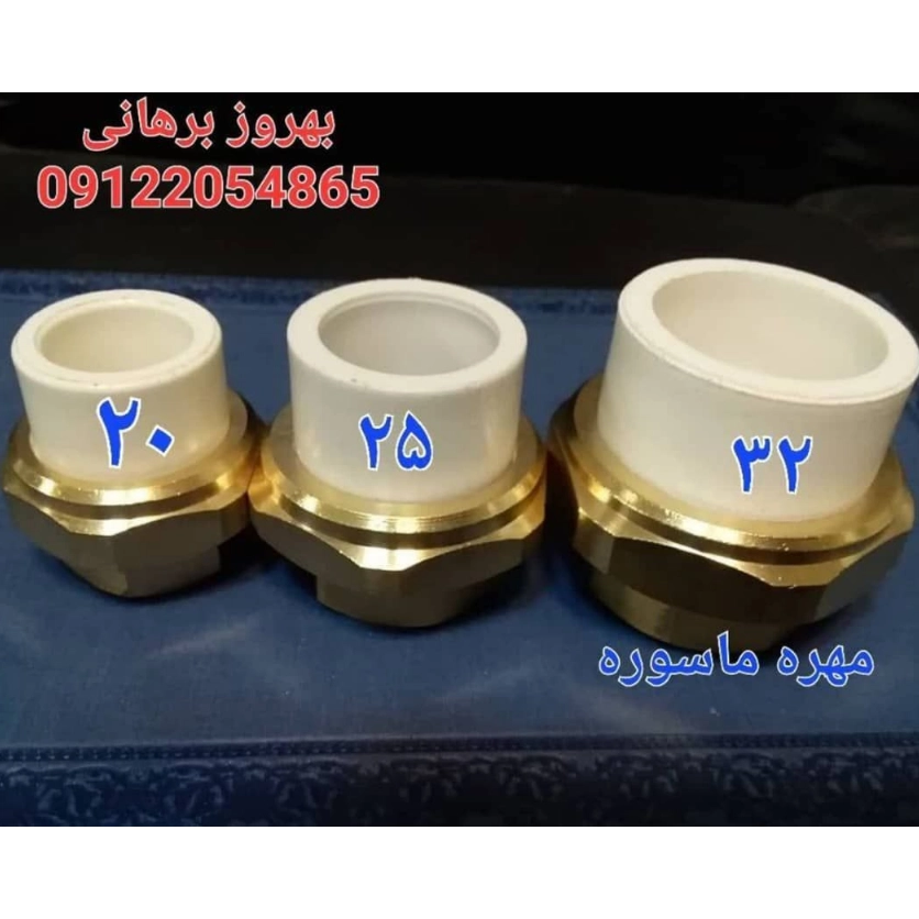 1697358044172.webp