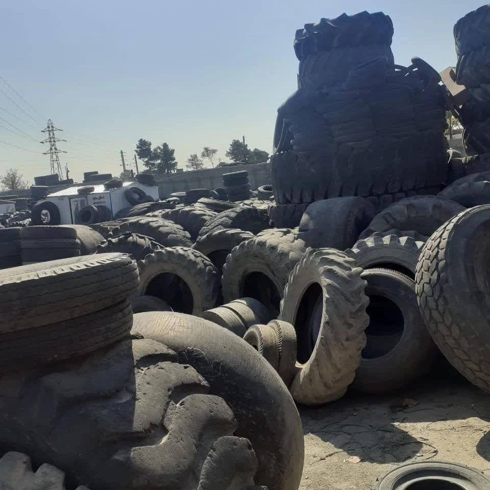 لاستیک