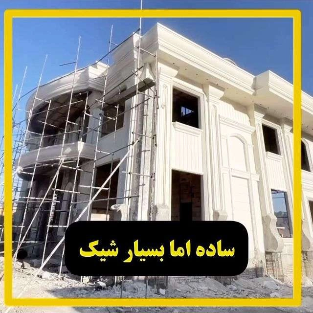 نما کاری ساختمان صبوری اجرای نما رومی سیمانی و مدرن در نوشهر مازندران
