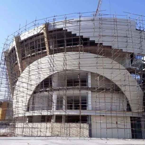 نماگستر سپاهان