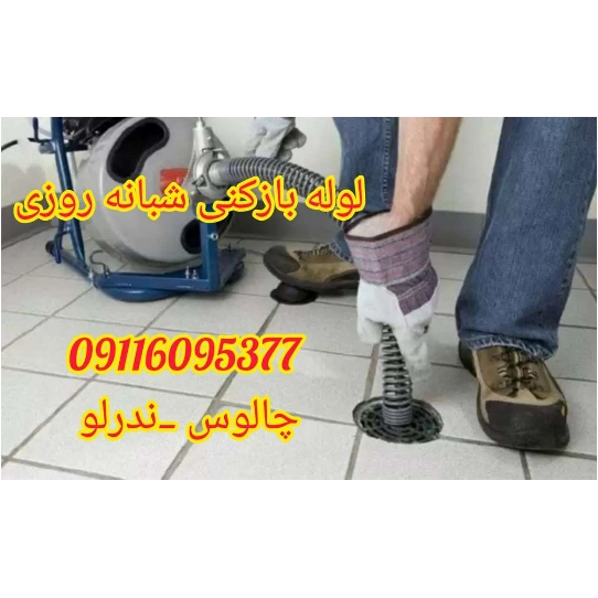1698235362042.webp