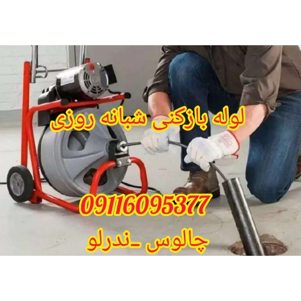 1698235378063.webp