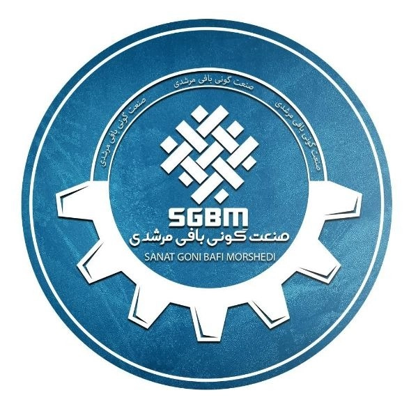صنعت گونی بافی مرشدی