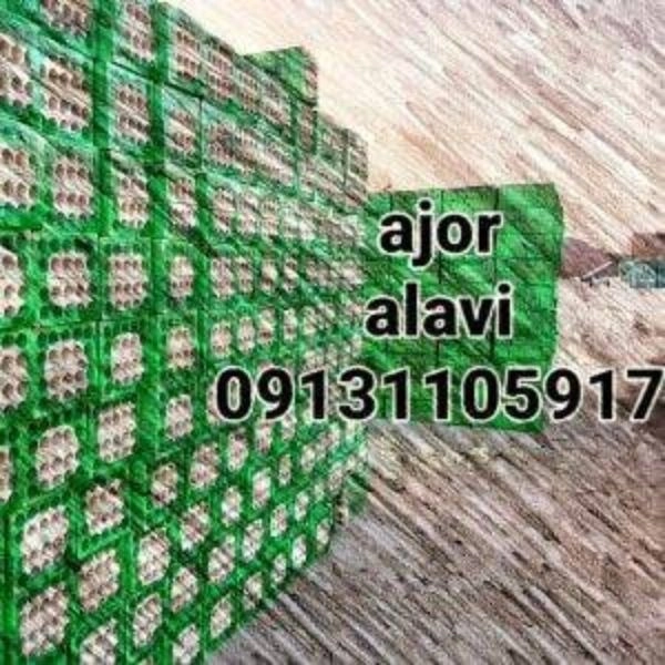 شرکت آجر سفال دادخواه