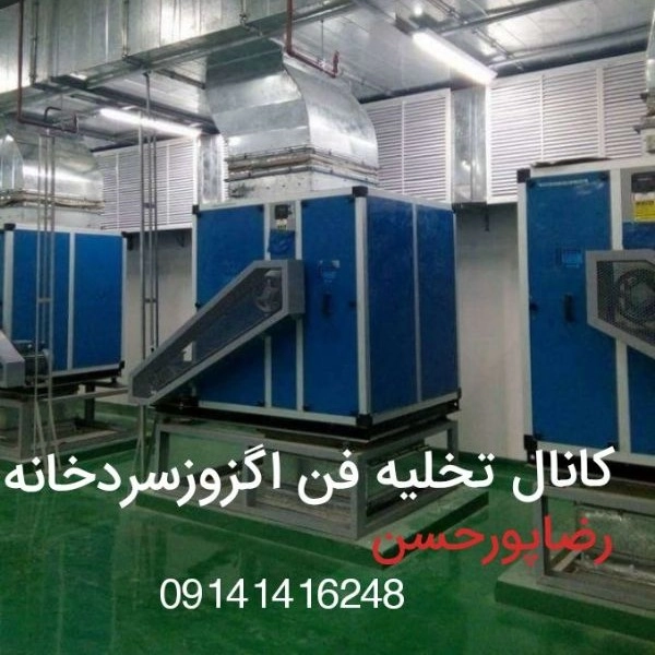 1699249570892.webp