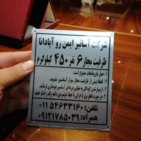 1699270007822.webp