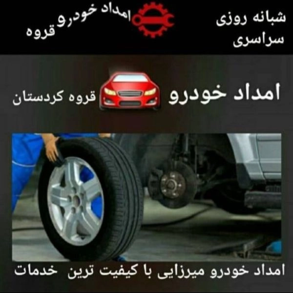 1699430176076.webp