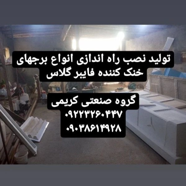 1699689251621.webp