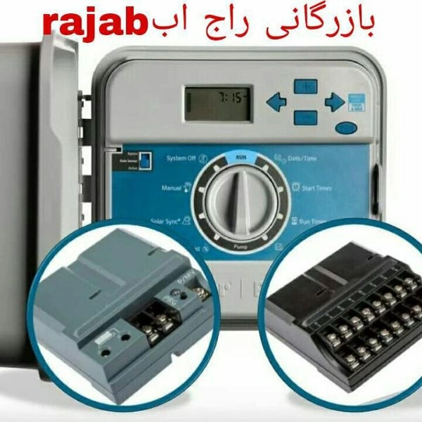1699870551572.webp