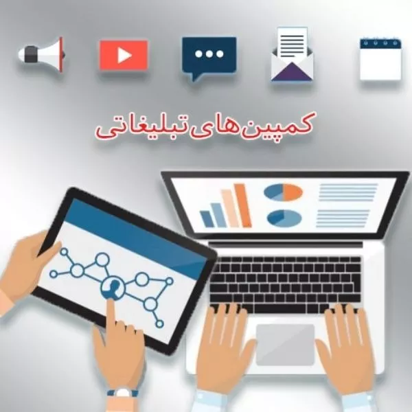 آروند