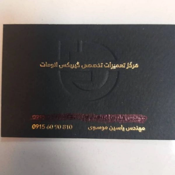 1700720793629.webp
