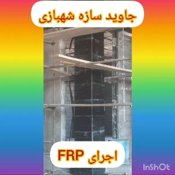1700727673708.webp