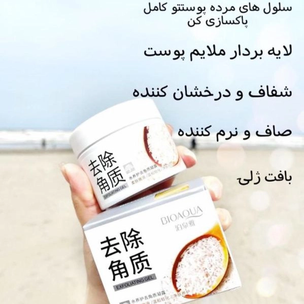 1700727677942.webp