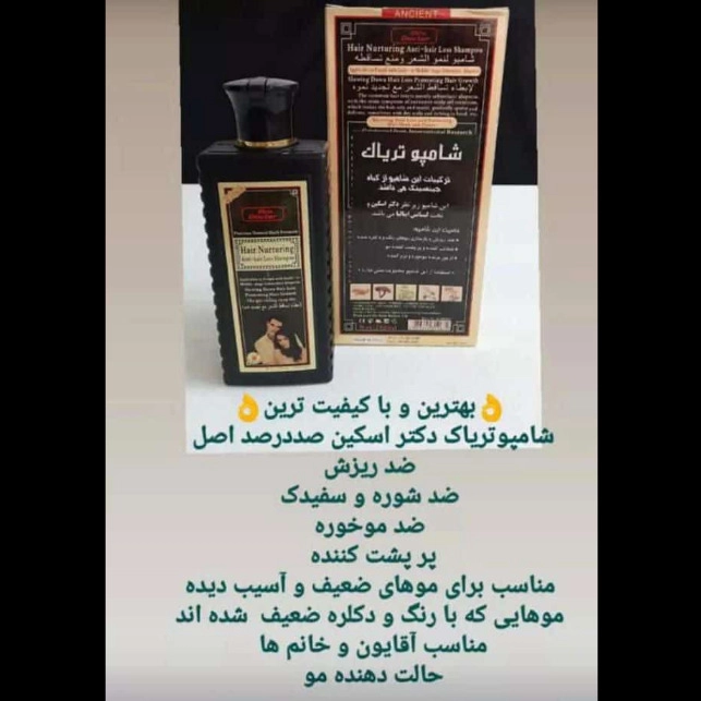 1700727729946.webp