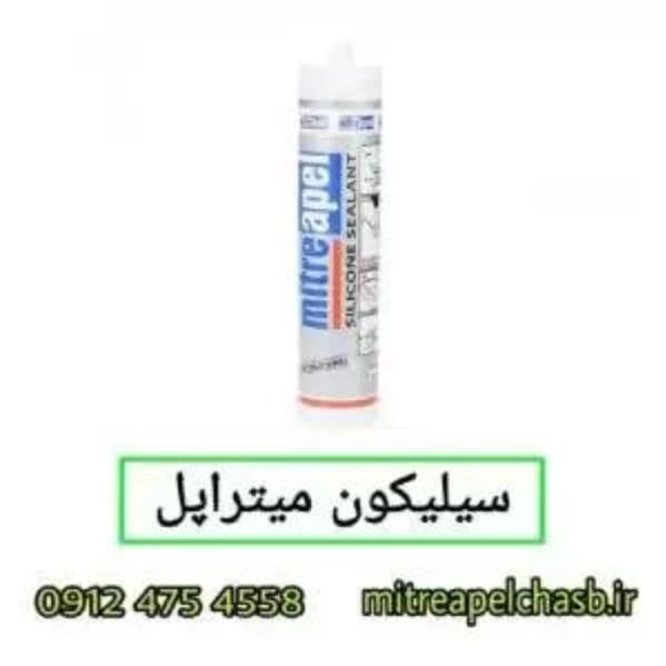 1700891943732.webp