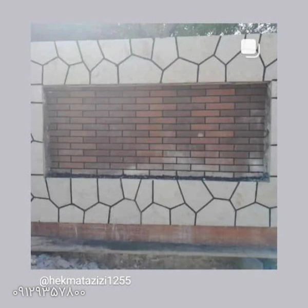 1701242484849.webp
