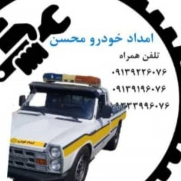 1701244715951.webp