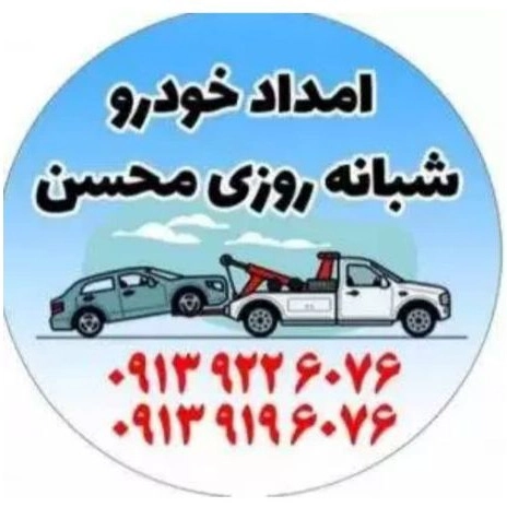 1701244729259.webp