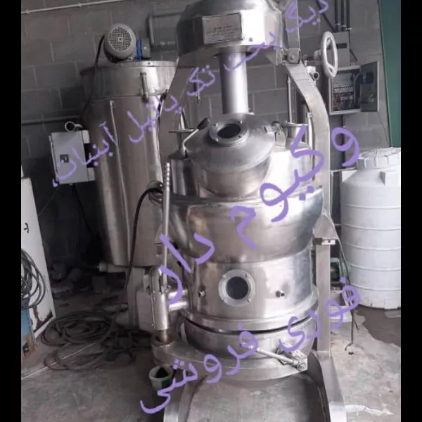 1701672806736.webp