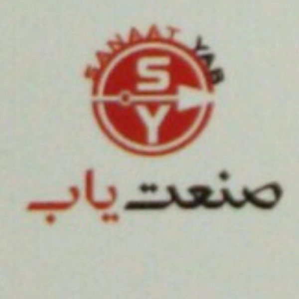 1701673822264.webp