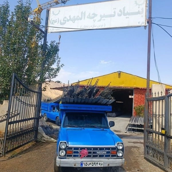 تیرچه صنعتی المهدی در زنجان تیرچه صنعتی المهدی در زنجان