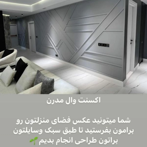 1702193367929.webp