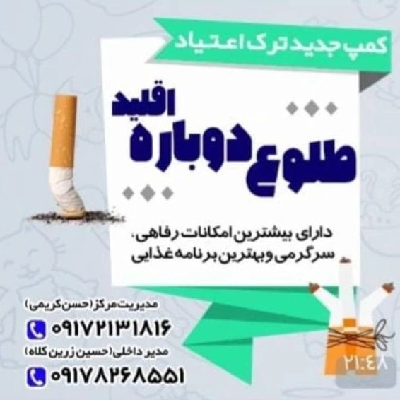 1702879340286.webp