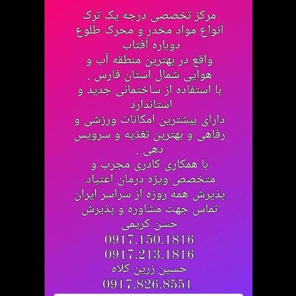 1702879381770.webp