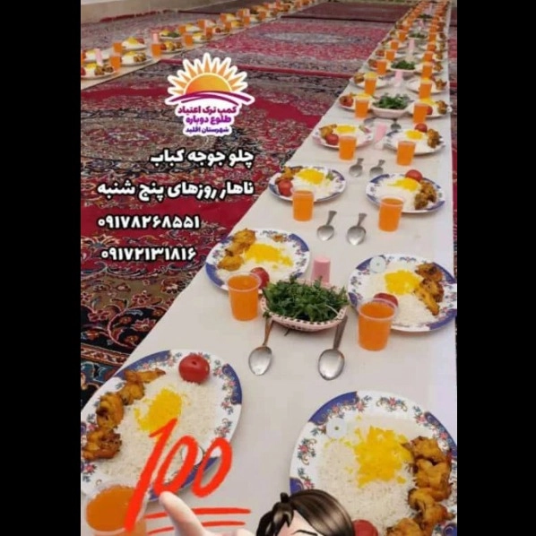 1702879400721.webp