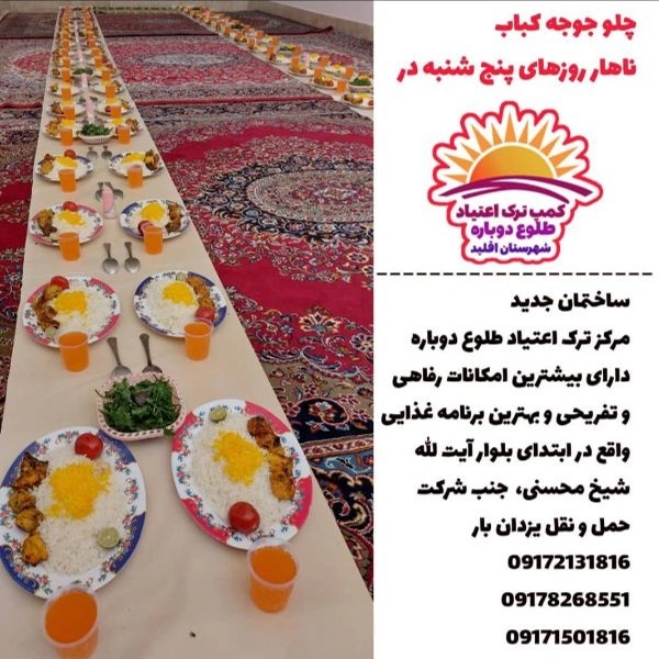 1702879445151.webp