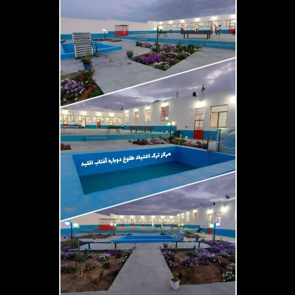 1702879640313.webp