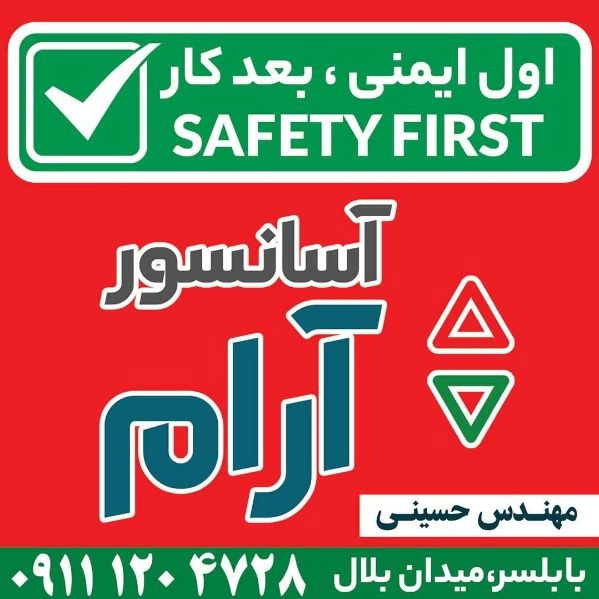1704692663376.webp