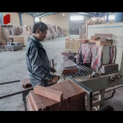 بخش بسته بندی عرفان