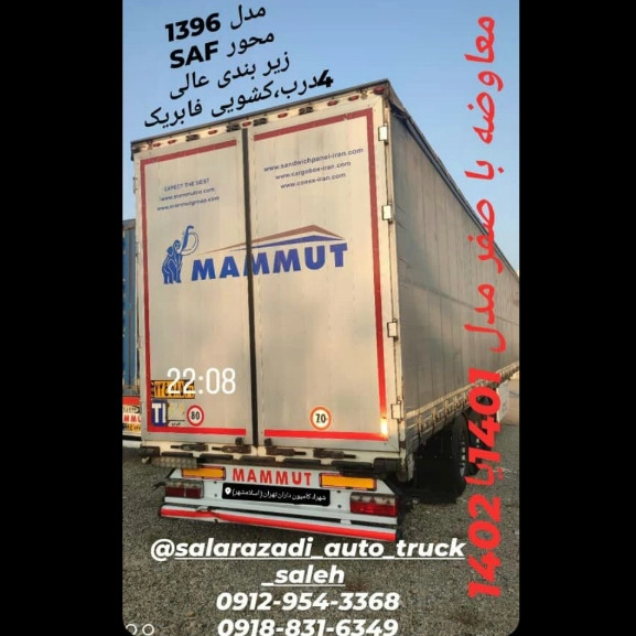 1704797636630.webp
