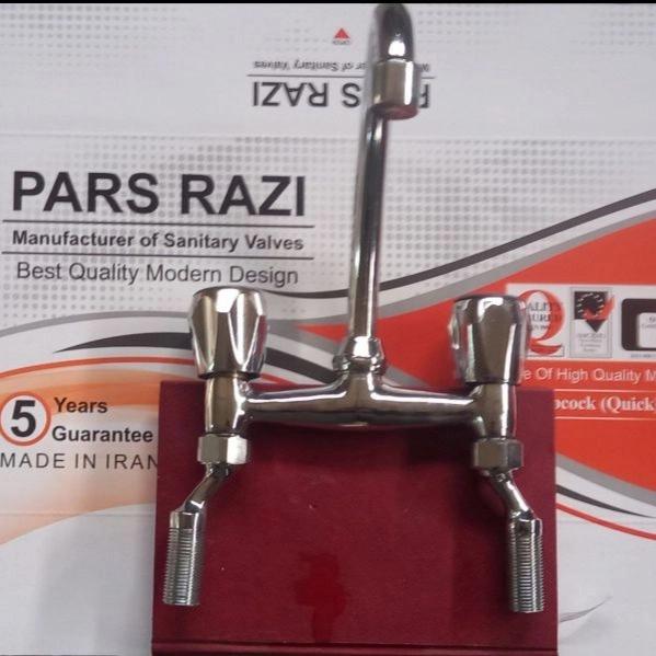 شیرآلات پارس رازی