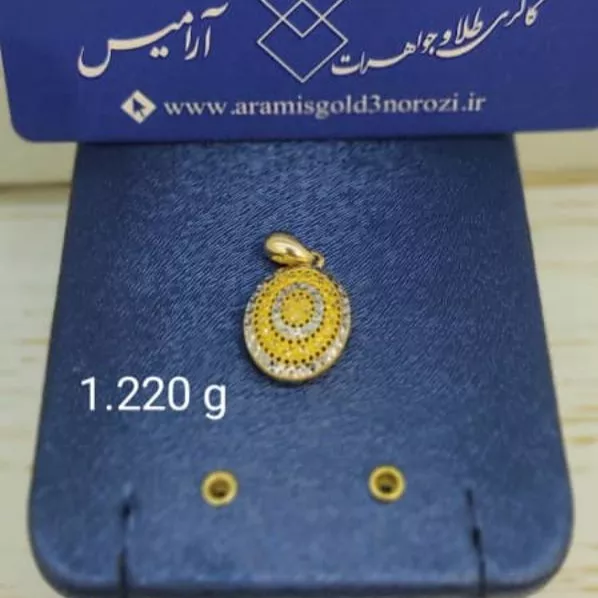 پلاک طلا