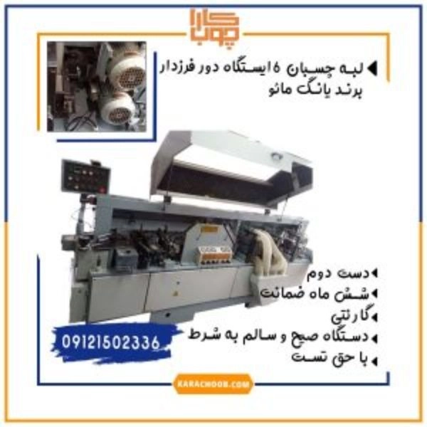 1706079198309.webp