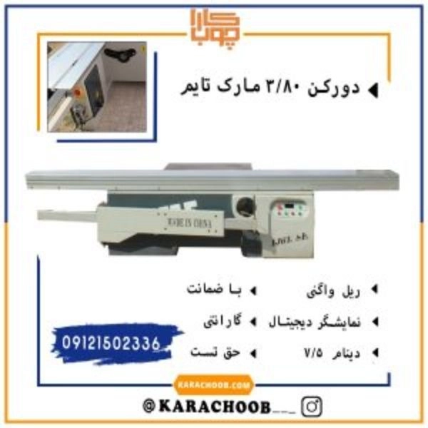 1706079225455.webp